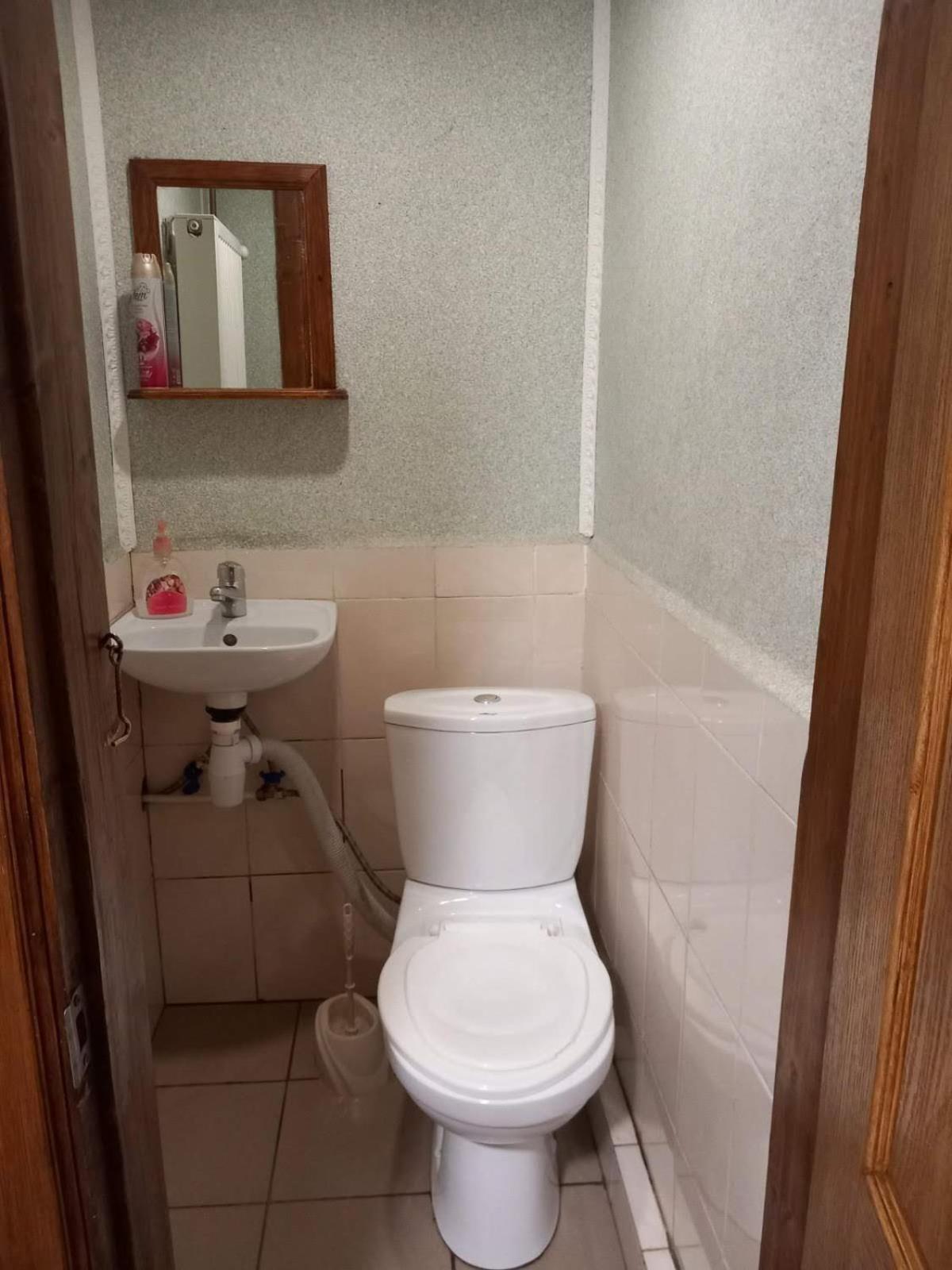 На Гірському Схилі Apartment Slavske Exterior photo